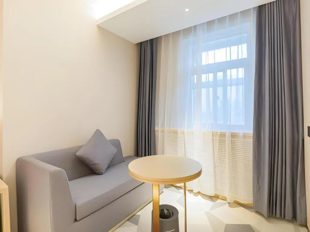 Lavande Hotel Beijing Industry University Metro Station