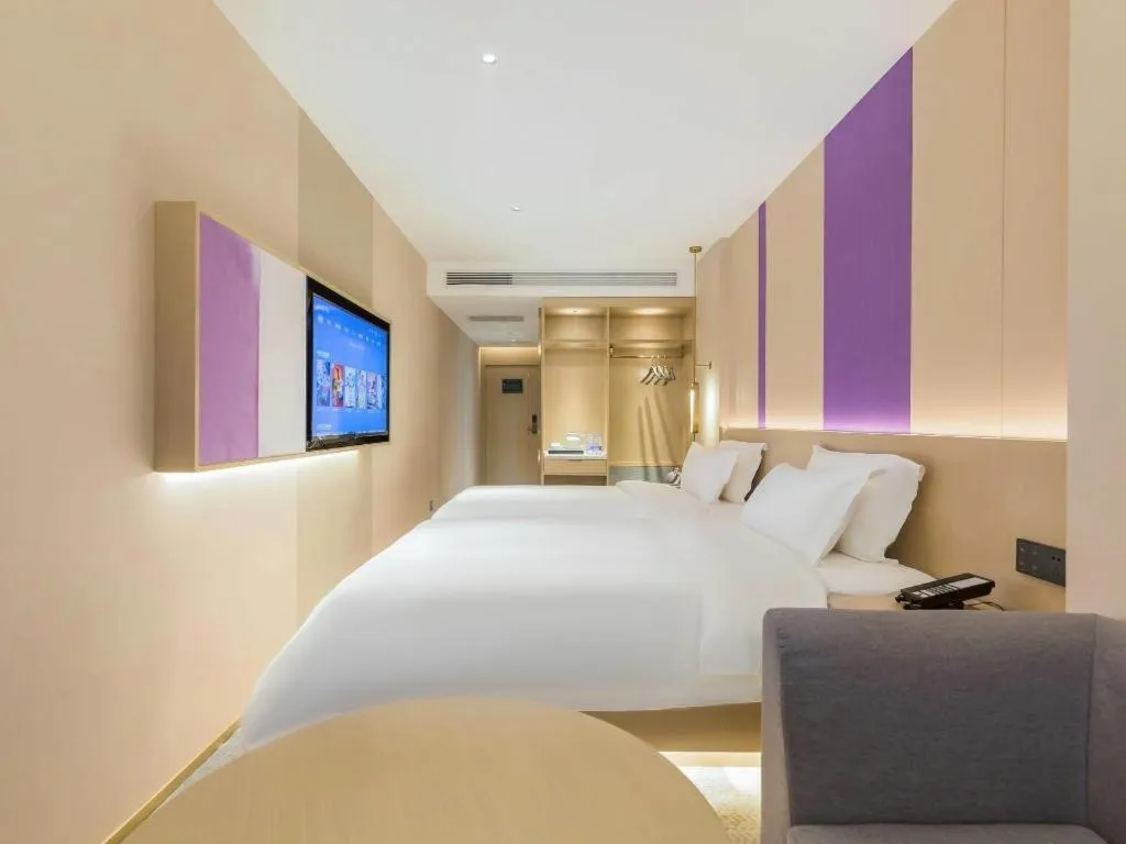 Bed in Lavande Hotel Beijing Industry University Metro Station