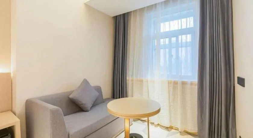 Lavande Hotel Beijing Industry University Metro Station