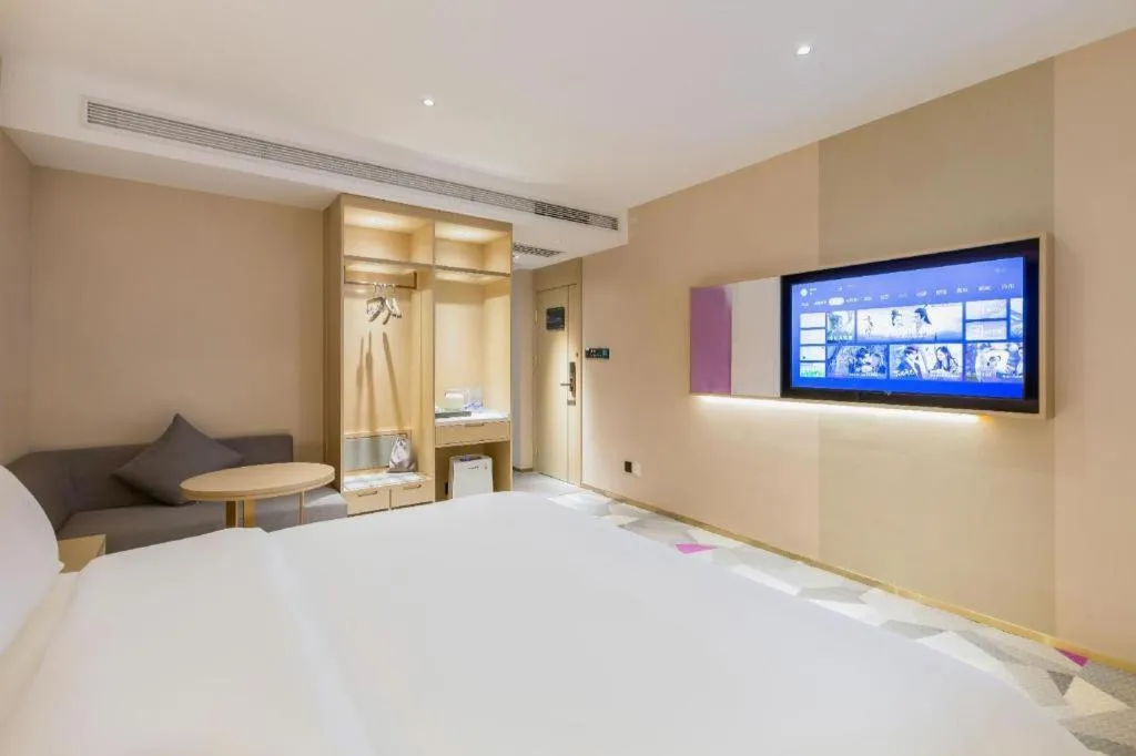 Bed in Lavande Hotel Beijing Industry University Metro Station