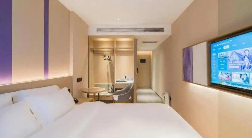 Bed in Lavande Hotel Beijing Industry University Metro Station