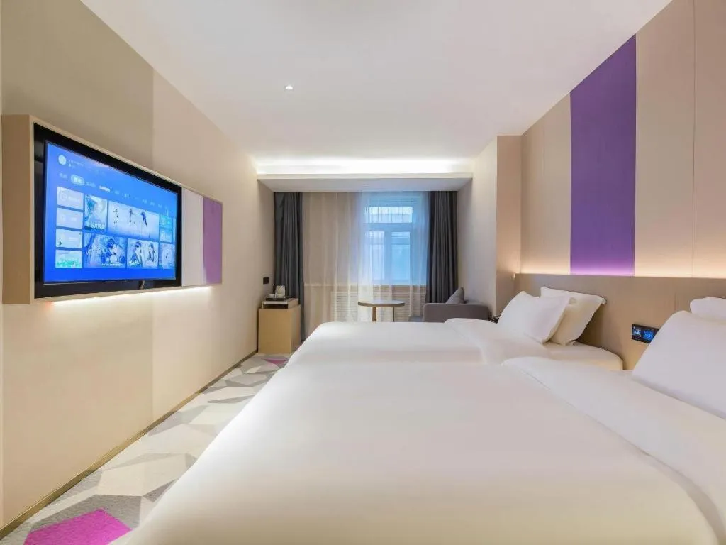 Bed in Lavande Hotel Beijing Industry University Metro Station