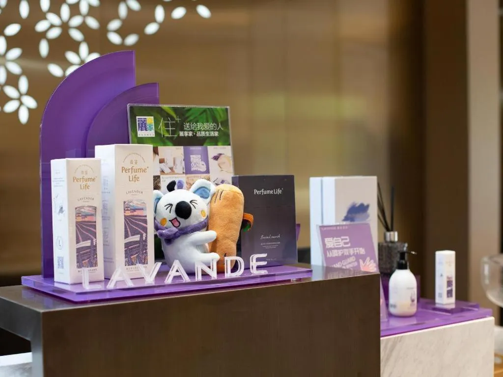 Lavande Hotel Beijing Industry University Metro Station