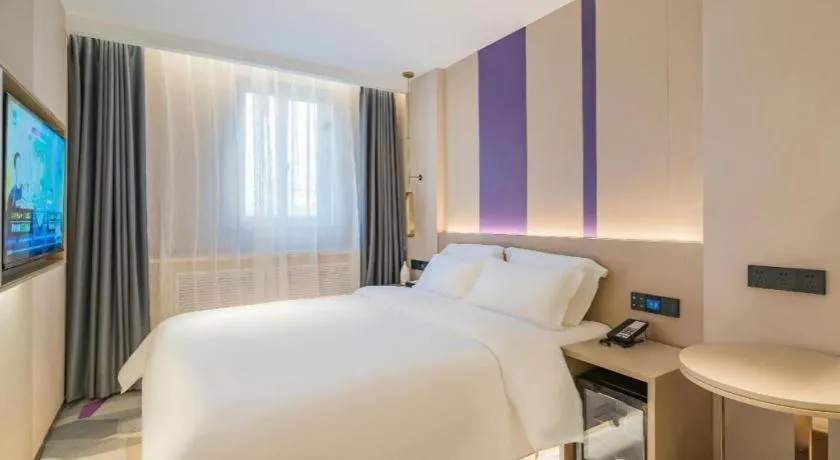 Bed in Lavande Hotel Beijing Industry University Metro Station