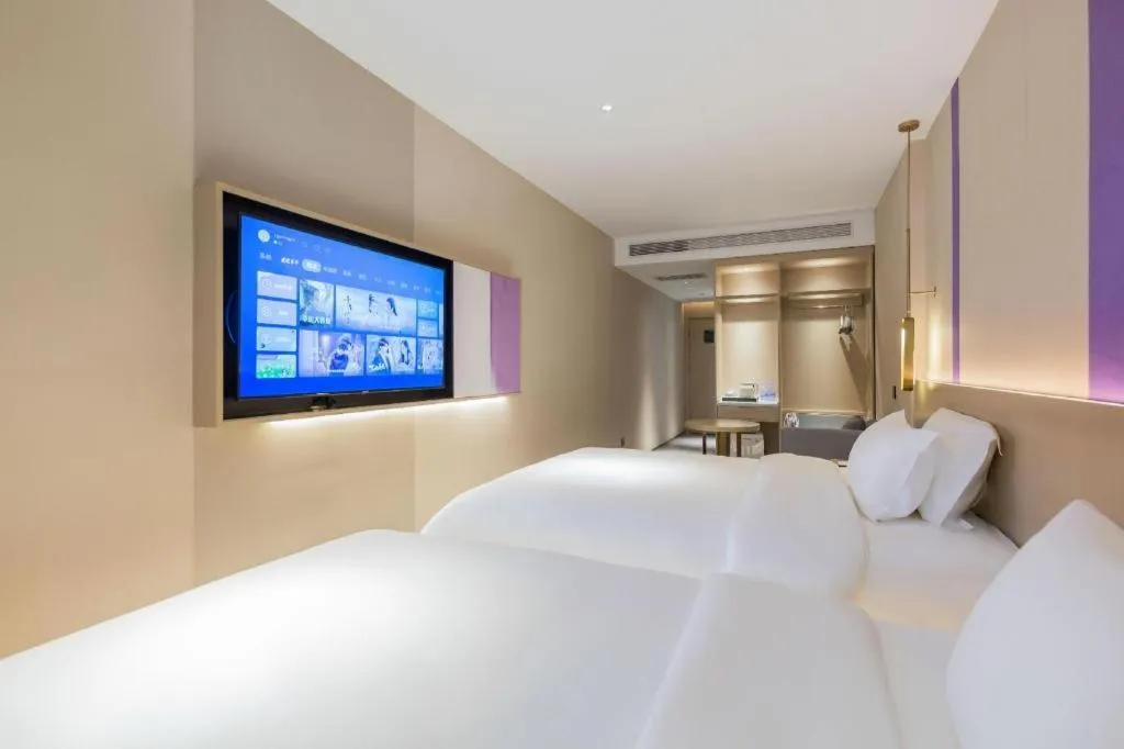 Bed in Lavande Hotel Beijing Industry University Metro Station