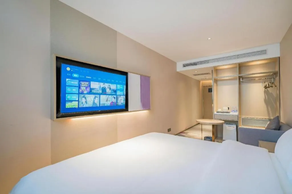 Bed in Lavande Hotel Beijing Industry University Metro Station