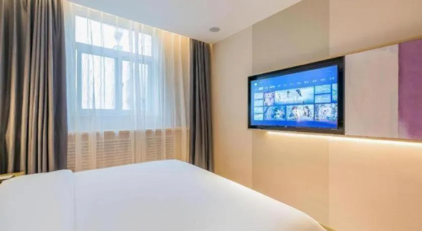 Bed in Lavande Hotel Beijing Industry University Metro Station