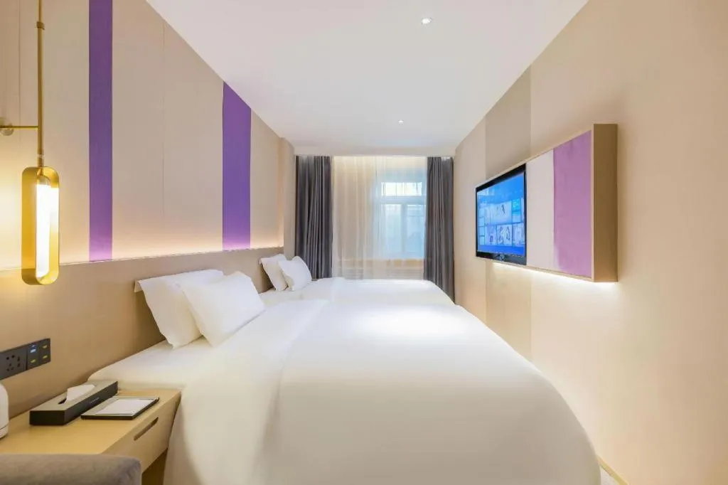 Bed in Lavande Hotel Beijing Industry University Metro Station