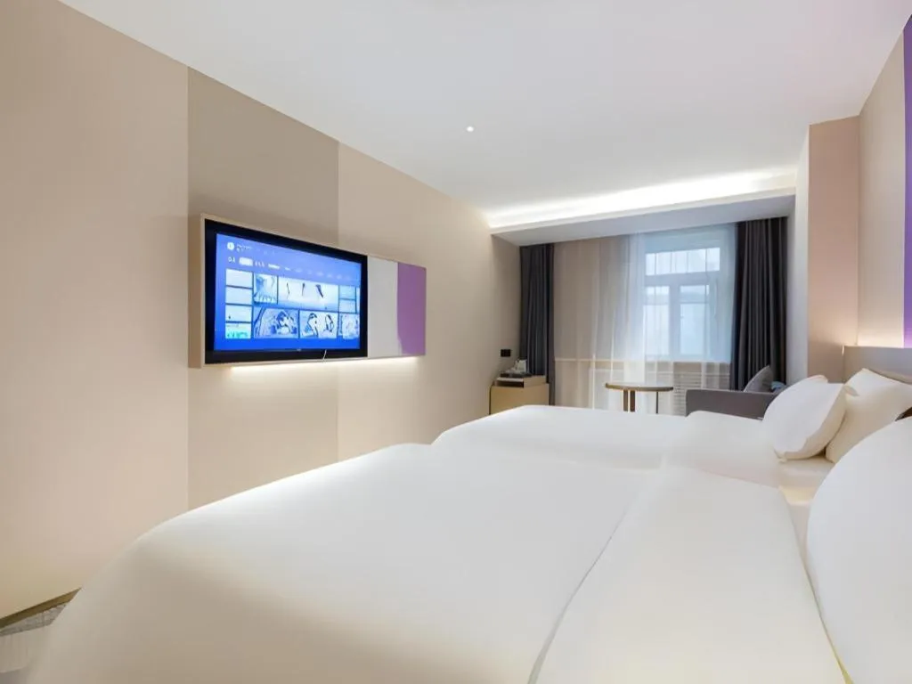 Bed in Lavande Hotel Beijing Industry University Metro Station