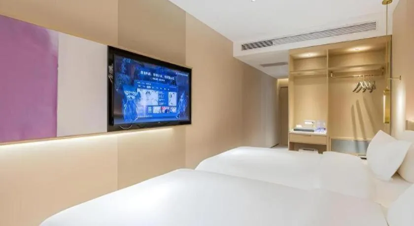 Bed in Lavande Hotel Beijing Industry University Metro Station