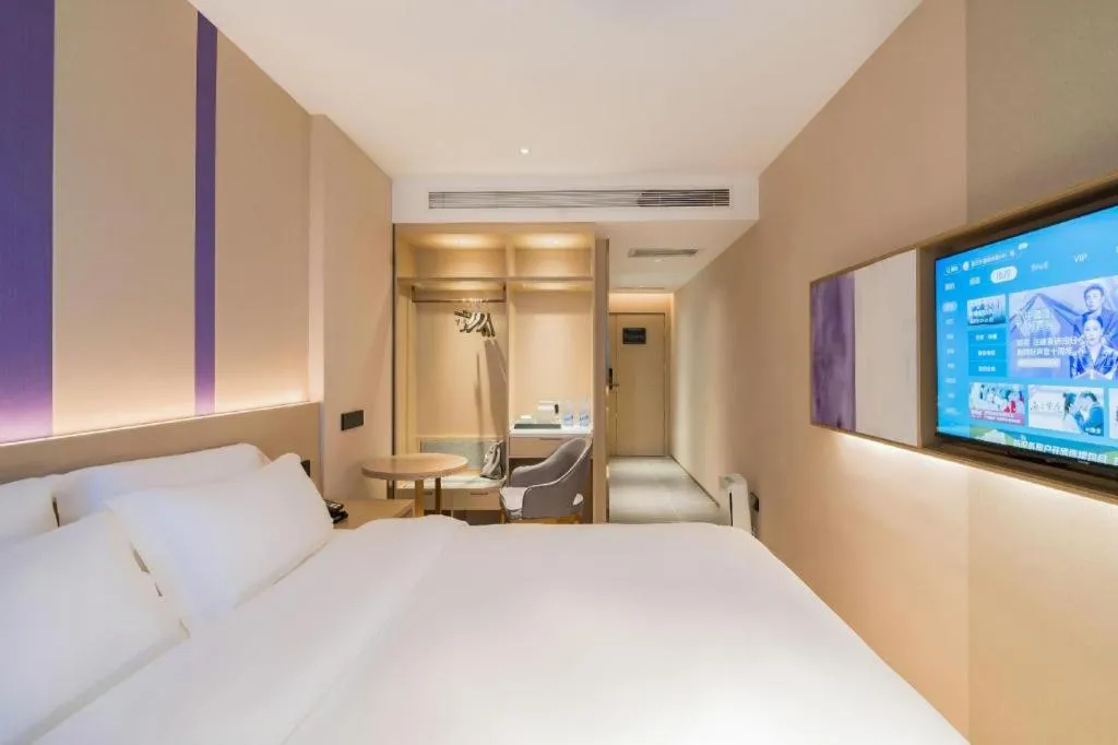 Bed in Lavande Hotel Beijing Industry University Metro Station