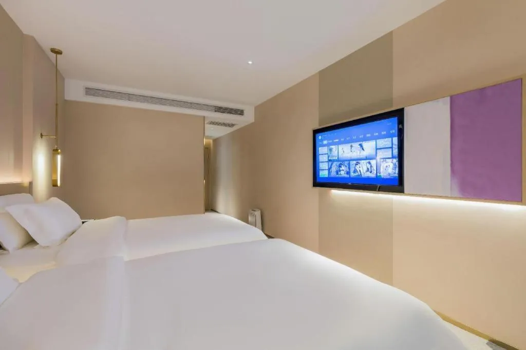 Bed in Lavande Hotel Beijing Industry University Metro Station