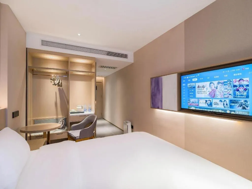 Bed in Lavande Hotel Beijing Industry University Metro Station