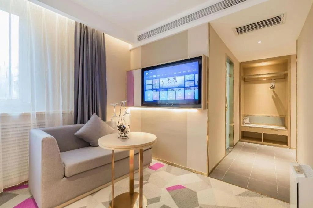 Bed in Lavande Hotel Beijing Industry University Metro Station