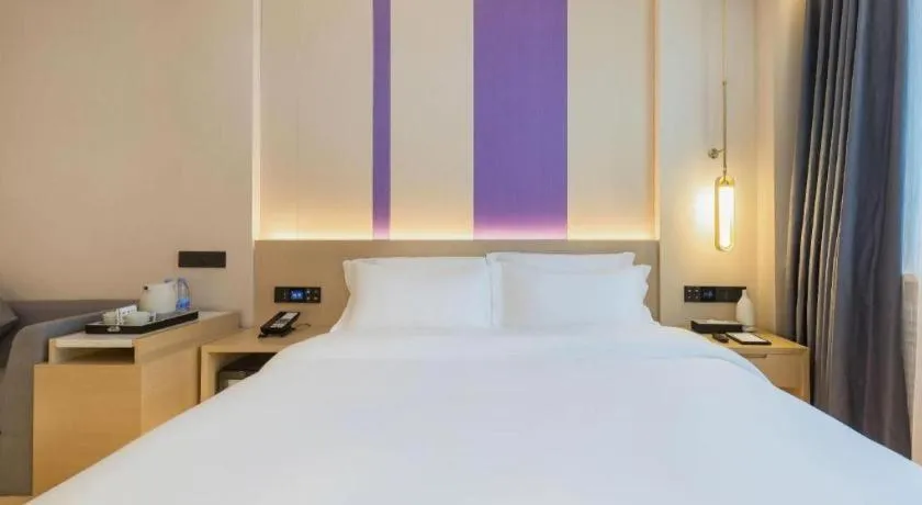 Bed in Lavande Hotel Beijing Industry University Metro Station