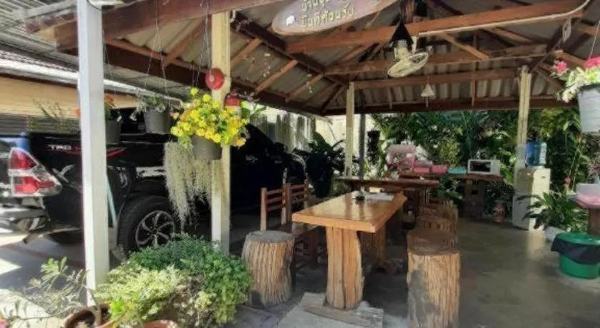 HotelBanAunirukChiangrai