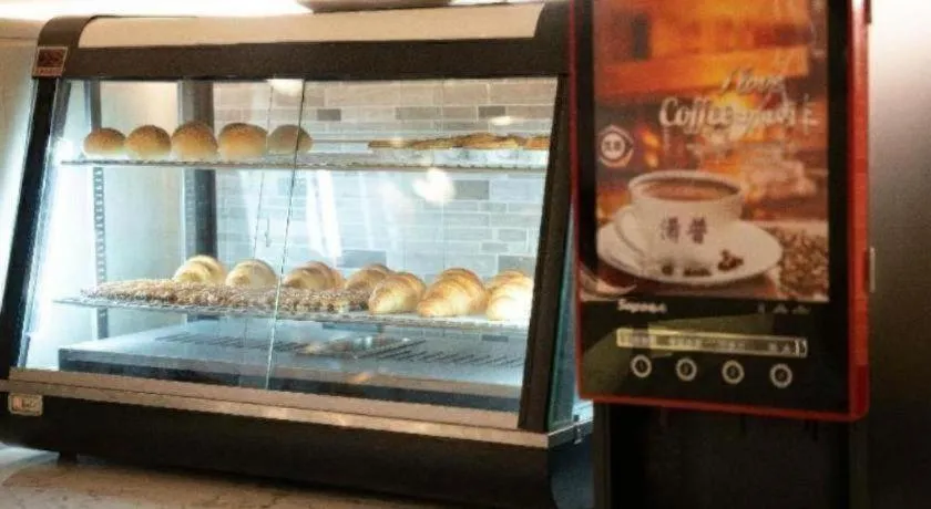 Lavande Hotel Anshan City Center