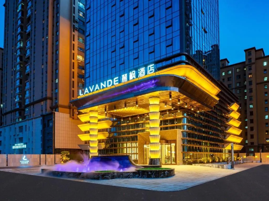 Lavande Hotel Anshan City Center