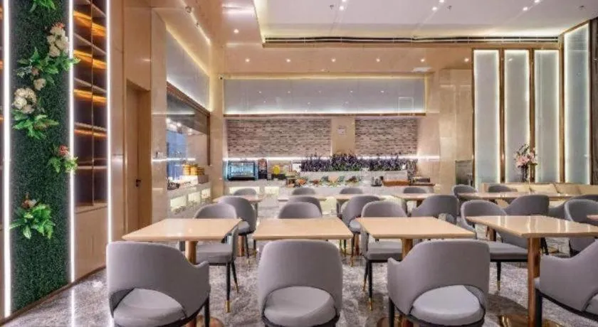 Lavande Hotel Anshan City Center