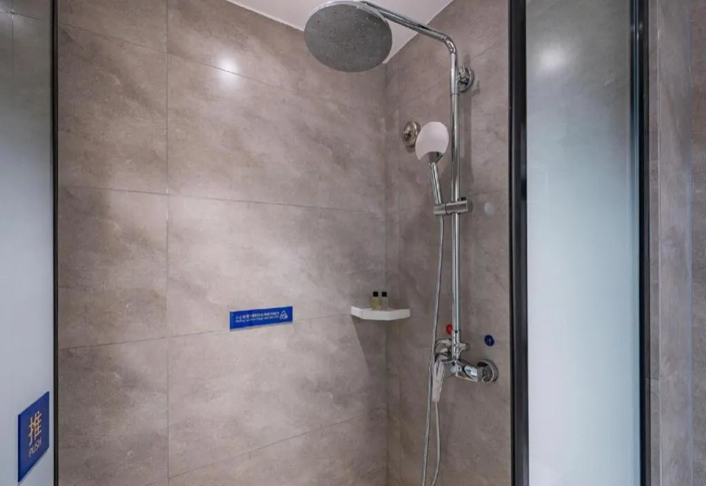 Super 8 Hotel Premier Beijing Changping Science & Technology Park