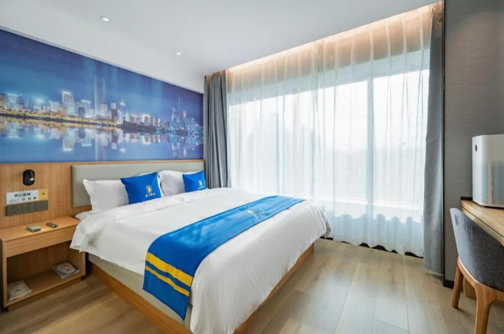 Bed in Super 8 Hotel Premier Beijing Changping Science & Technology Park