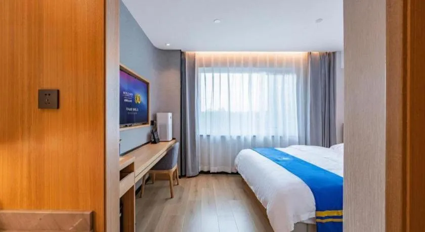 Bed in Super 8 Hotel Premier Beijing Changping Science & Technology Park