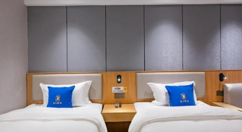 Bed in Super 8 Hotel Premier Beijing Changping Science & Technology Park