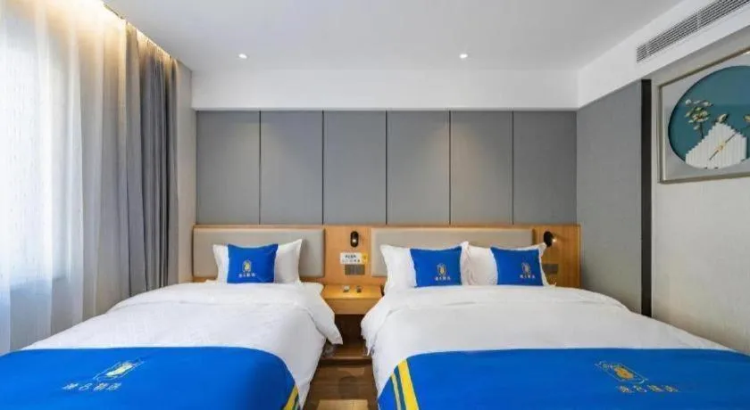 Bed in Super 8 Hotel Premier Beijing Changping Science & Technology Park