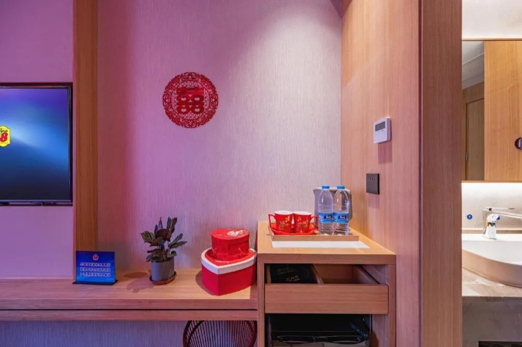 Super 8 Hotel Premier Beijing Changping Science & Technology Park