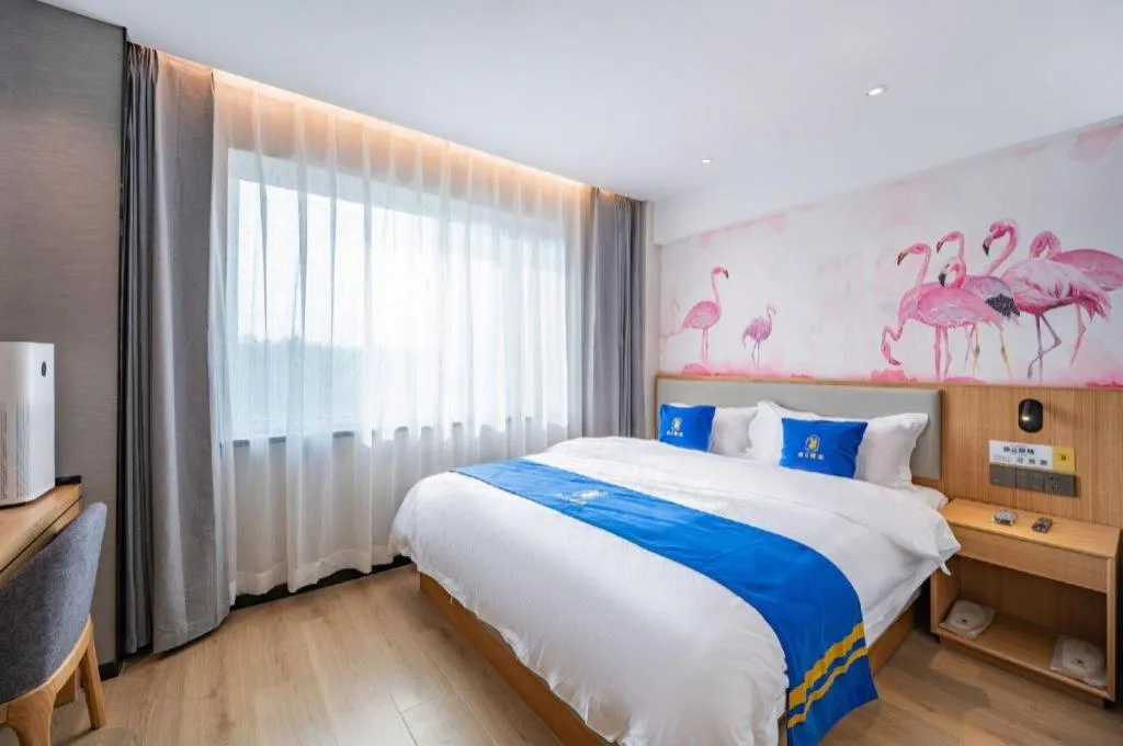 Bed in Super 8 Hotel Premier Beijing Changping Science & Technology Park