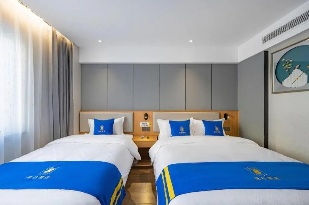 Bed in Super 8 Hotel Premier Beijing Changping Science & Technology Park