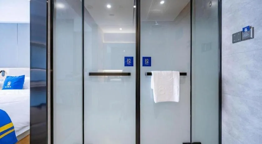 Super 8 Hotel Premier Beijing Changping Science & Technology Park