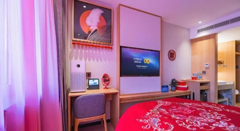 Bed in Super 8 Hotel Premier Beijing Changping Science & Technology Park