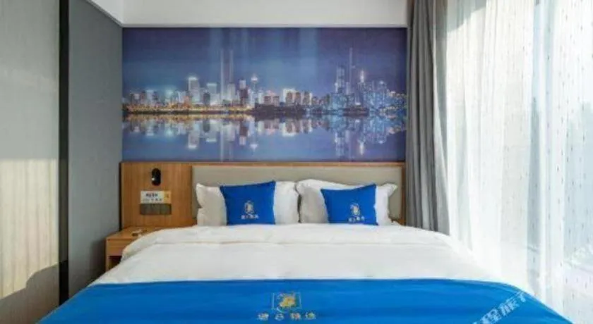 Bed in Super 8 Hotel Premier Beijing Changping Science & Technology Park