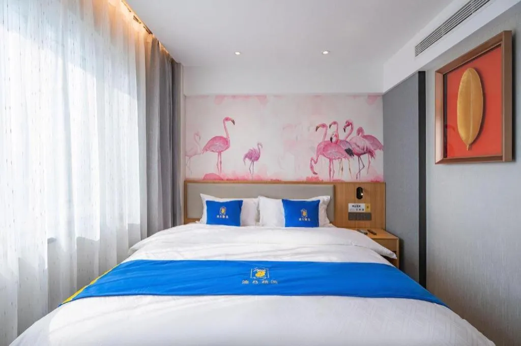 Bed in Super 8 Hotel Premier Beijing Changping Science & Technology Park