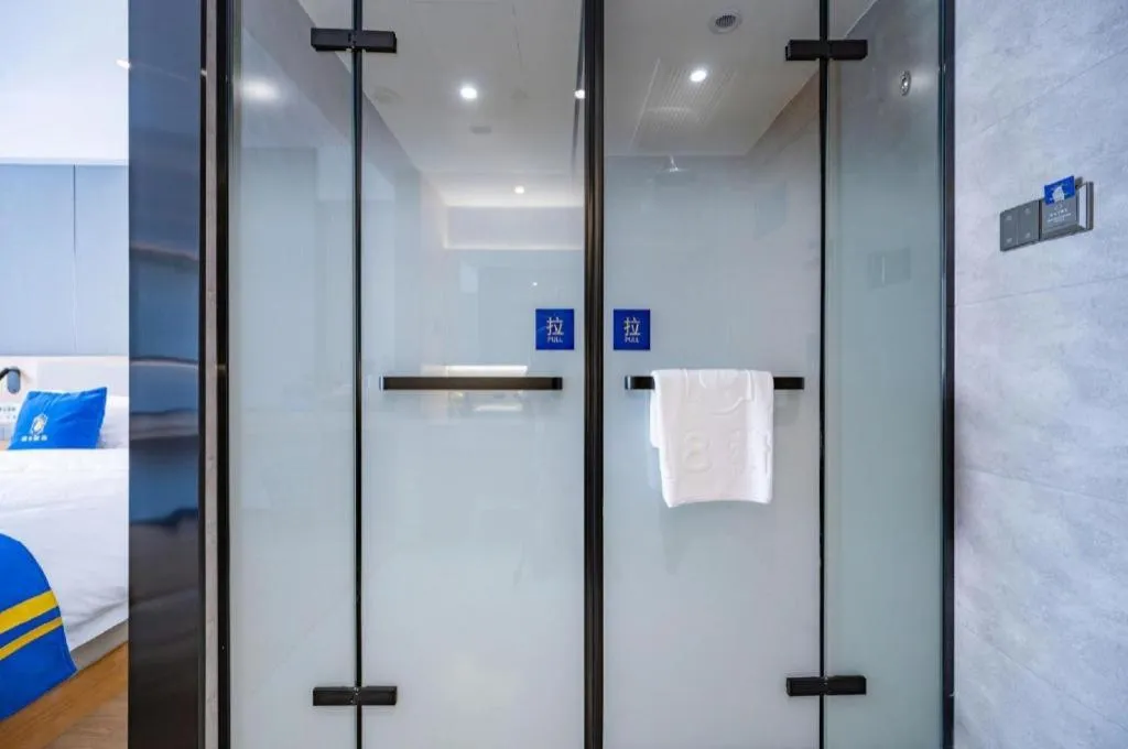 Super 8 Hotel Premier Beijing Changping Science & Technology Park