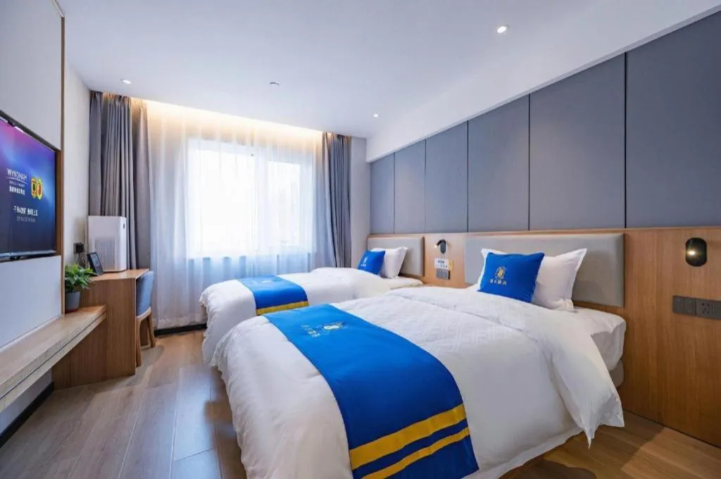 Bed in Super 8 Hotel Premier Beijing Changping Science & Technology Park