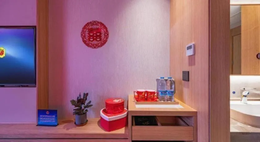 Super 8 Hotel Premier Beijing Changping Science & Technology Park