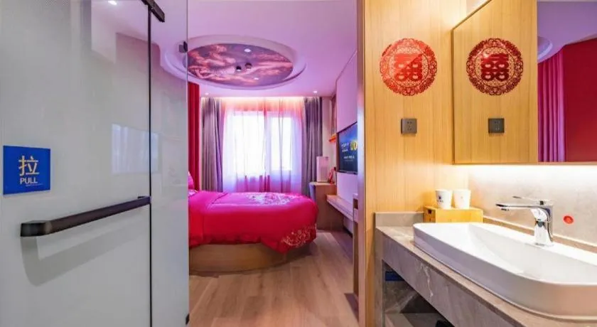 Bed in Super 8 Hotel Premier Beijing Changping Science & Technology Park