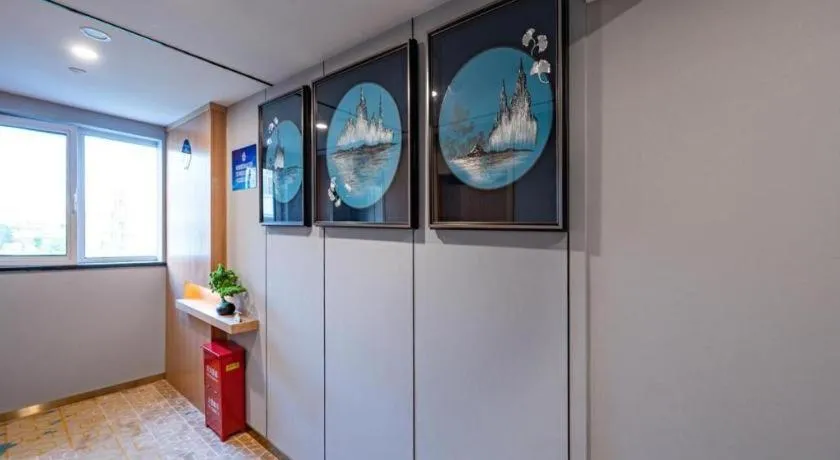 Super 8 Hotel Premier Beijing Changping Science & Technology Park