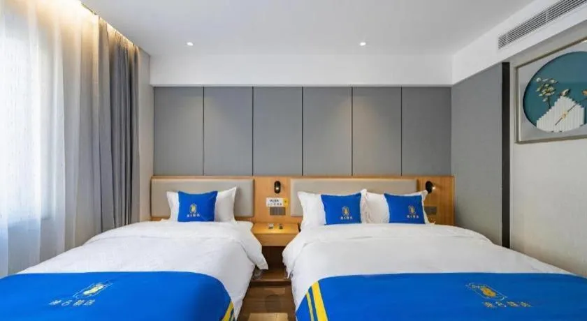 Bed in Super 8 Hotel Premier Beijing Changping Science & Technology Park