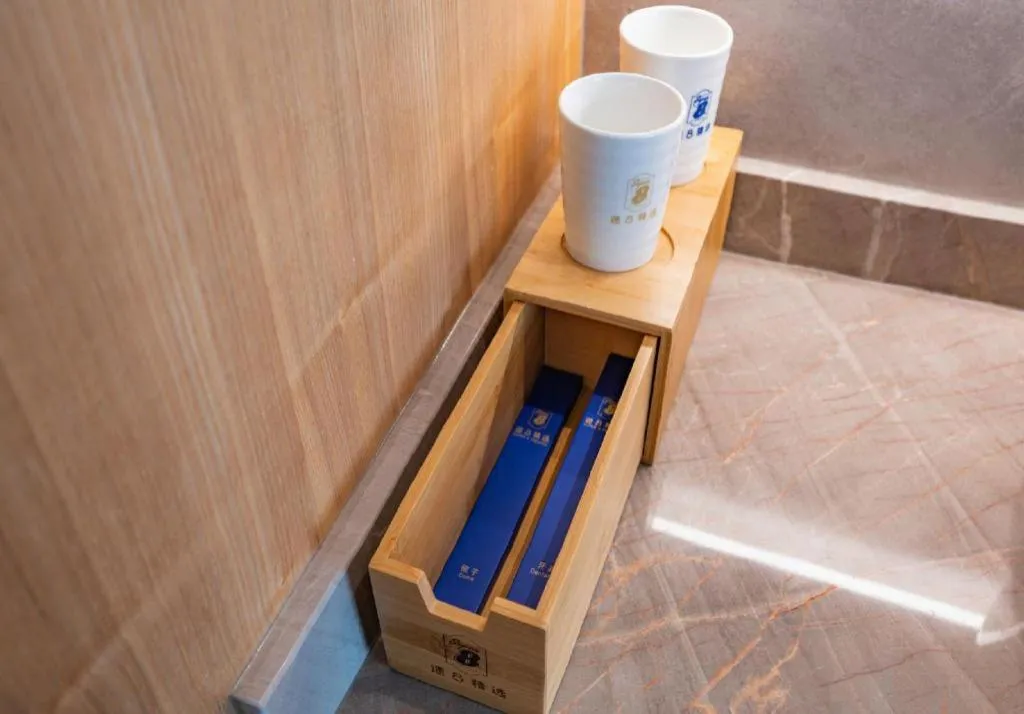 Super 8 Hotel Premier Beijing Changping Science & Technology Park