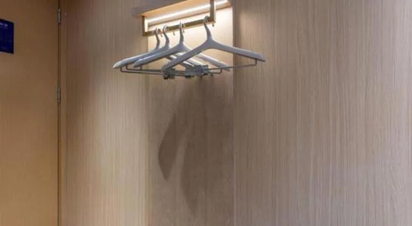 Super 8 Hotel Beijing South Railway Station Majiabao Metro Station