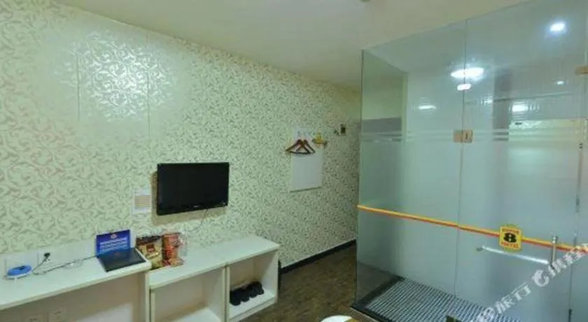 Super 8 Hotel Beijing South Railway Station Majiabao Metro Station