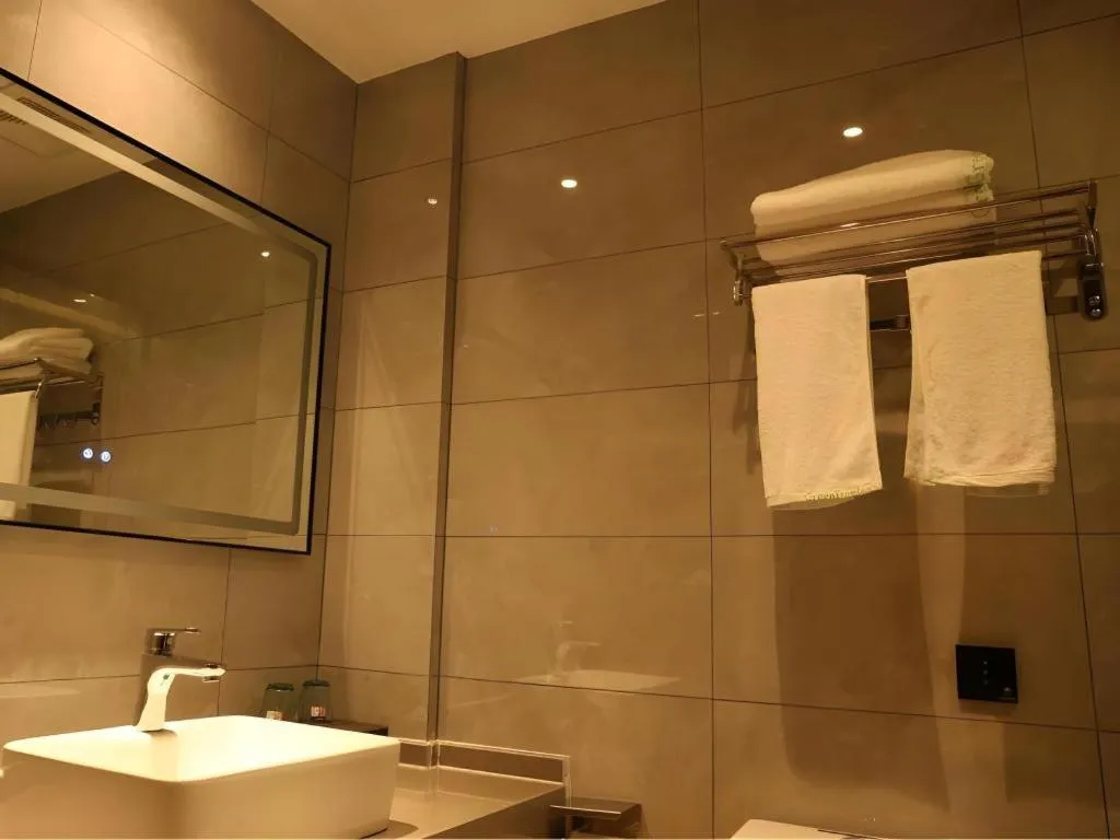 Green Tree Inn Express Chizhou Gymnasium