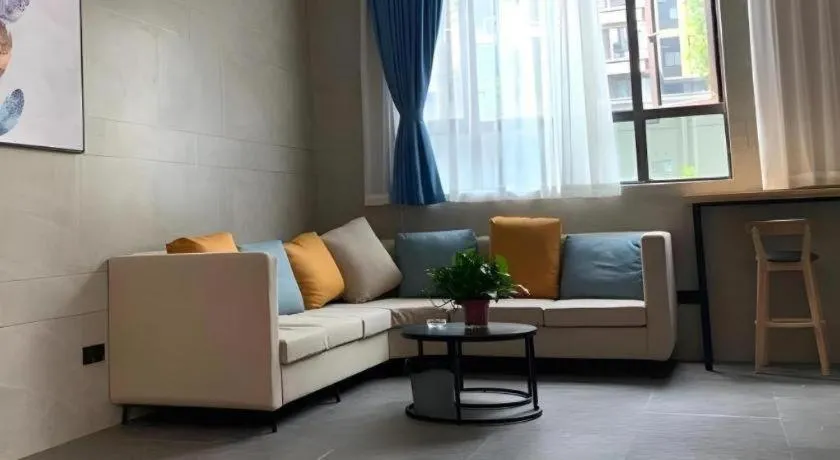 Green Tree Inn Express Chizhou Gymnasium