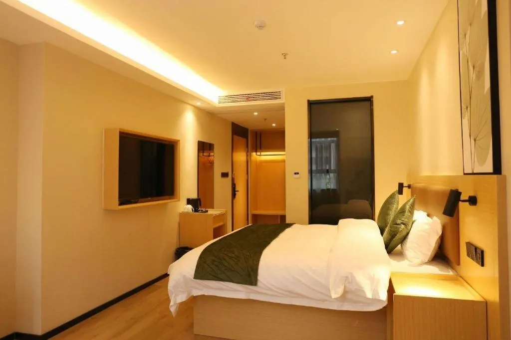 Bed in Green Tree Inn Express Chizhou Gymnasium