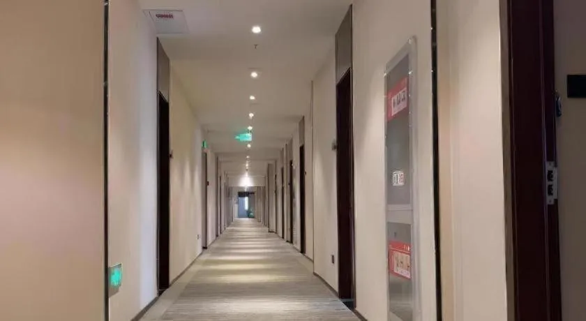 Green Tree Inn Express Chizhou Gymnasium