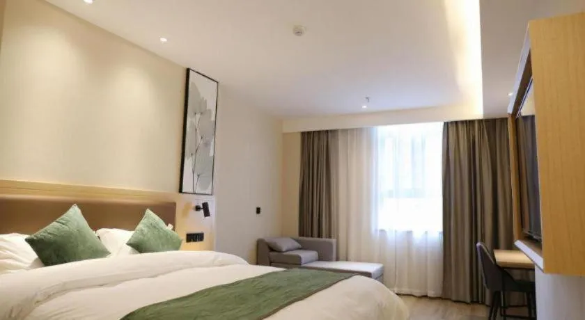 Bed in Green Tree Inn Express Chizhou Gymnasium