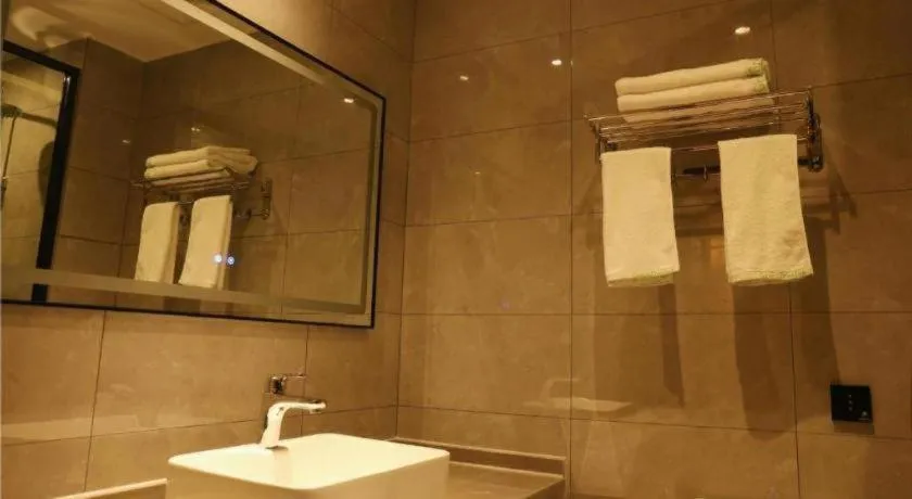 Green Tree Inn Express Chizhou Gymnasium